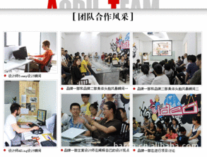 網(wǎng)店裝修全套定制服務(wù)指南 價(jià)格、廠家與專業(yè)咨詢解析