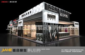 上海嘉合展覽展示服務(wù) 專(zhuān)業(yè)打造品牌形象，賦能商業(yè)價(jià)值呈現(xiàn)